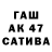 Амфетамин 98% Nekto 290490