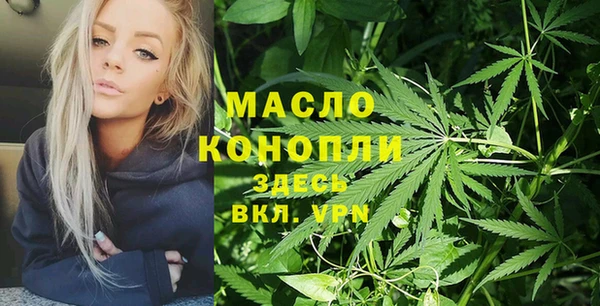 амфетамин Коряжма