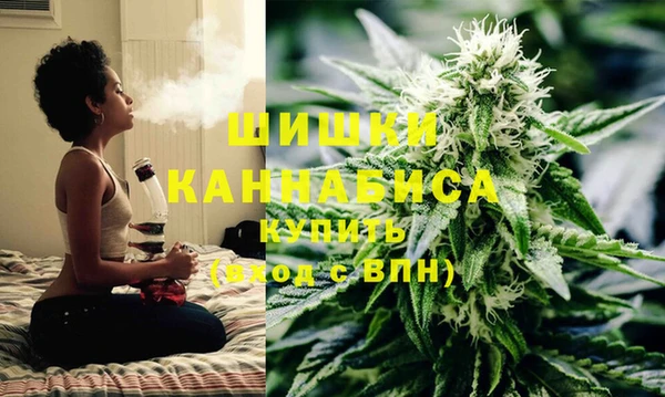 амфетамин Коряжма