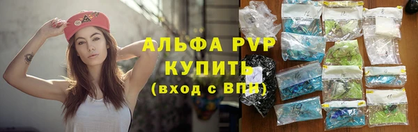 бутик Краснотурьинск