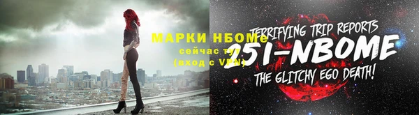бутик Краснотурьинск