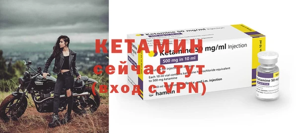 таблы Корсаков