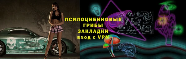 бутик Краснотурьинск