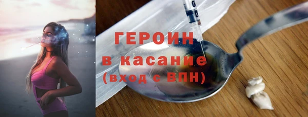 гашиш Костерёво