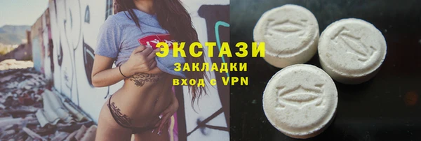 амфетамин Коряжма