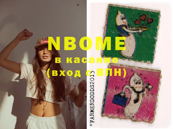 таблы Корсаков