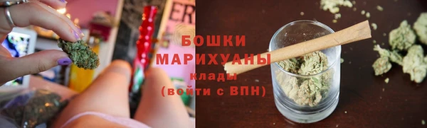 амфетамин Коряжма