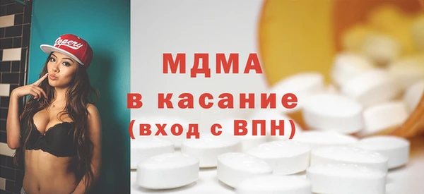 PSILOCYBIN Киров