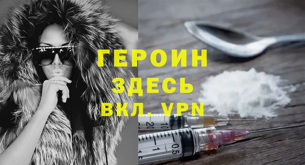 бутик Краснотурьинск