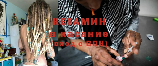 бутик Краснотурьинск