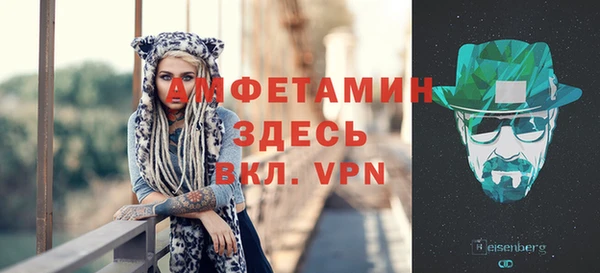 таблы Корсаков