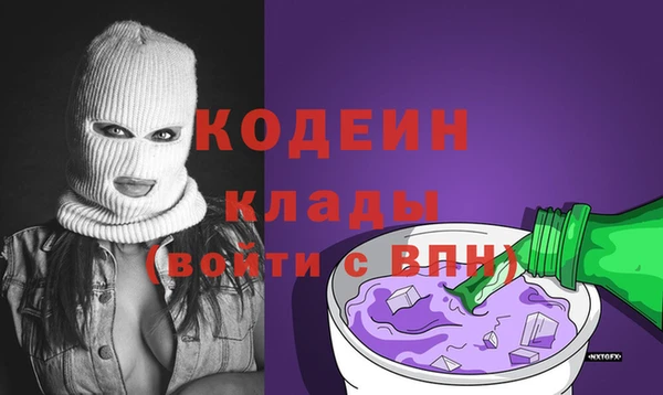 гашиш Костерёво