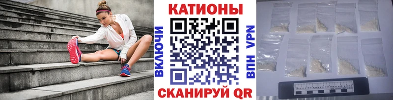 Мефедрон 4 MMC  Купить где  Кораблино 