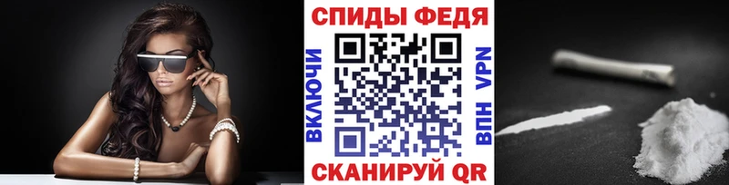 Купить где  Кораблино  МЕТАМФЕТАМИН Декстрометамфетамин 99.9% 